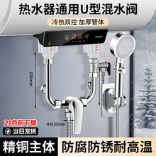 늟�ˮ��U�ͻ�ˮ�y���Mһ�����ԡ�_�PU���y����ͨ�ò��P䓻���y