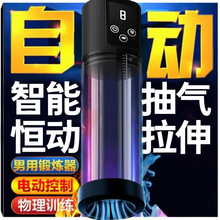 ����ο�w�C��Ӗ����ؓ�����呟����������콵���ó�����Ȥ����Ʒ