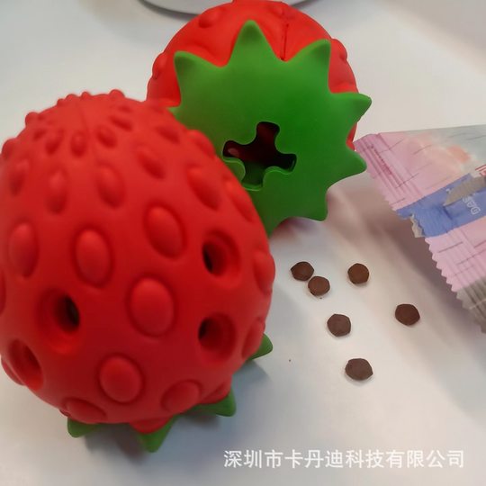 宠物玩具狗狗磨牙洁齿橡胶玩具仿真草莓互动益智漏食球厂家批发