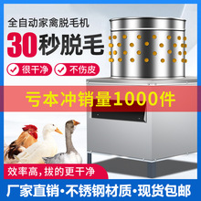 ����Óë�C���Ú��u���Z��ë�CС��ȫ�Ԅ���ë�C���P�ȥë�C����