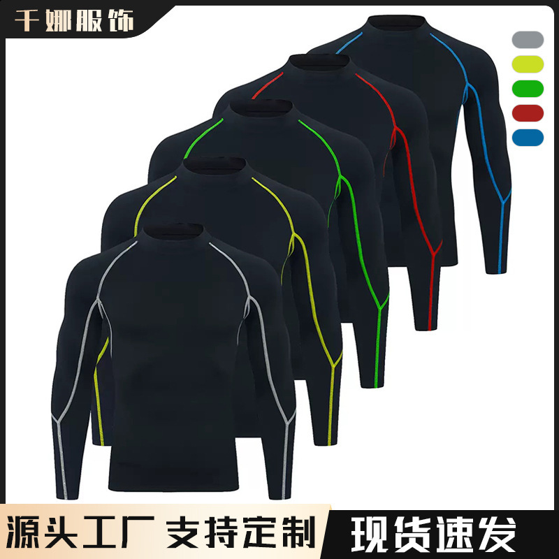 Cross-border fitness suit men's long-sleeved elastic compression quick-drying running clothes basketball training equipment outdoor sports top Cross-border fitness suit men's long-sleeved elastic compression quick-drying running clothes basketball training equipment outdoor sports top