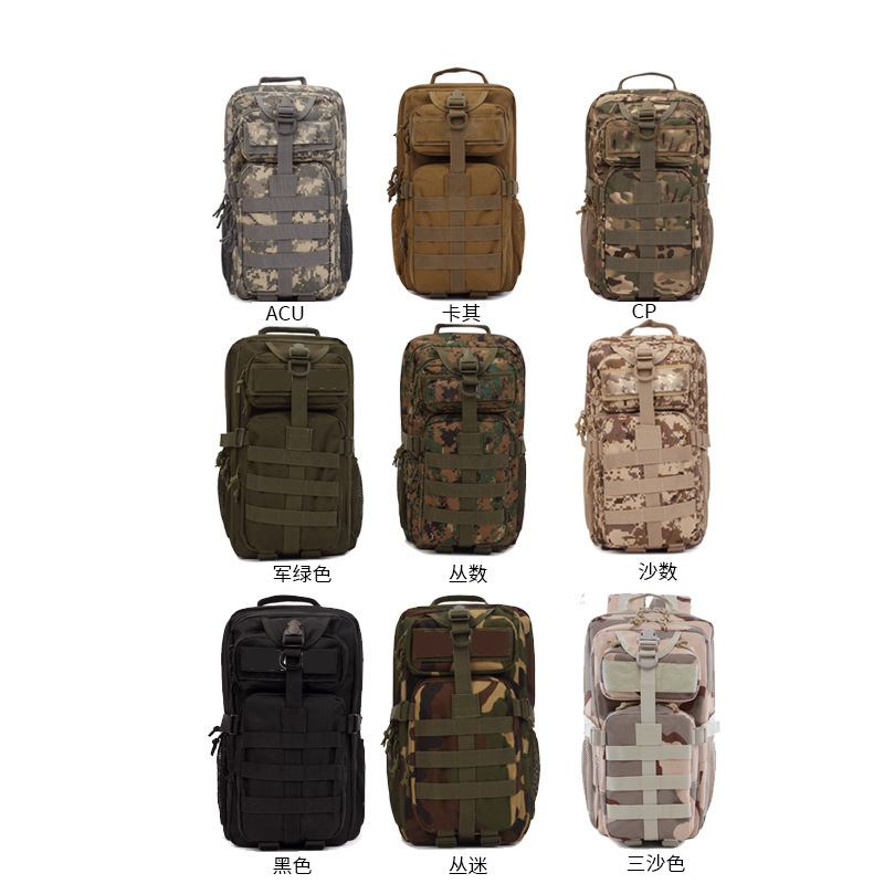 户外迷彩背包 3p战术双肩背包 迷彩包 户外多功能军迷户外背包登