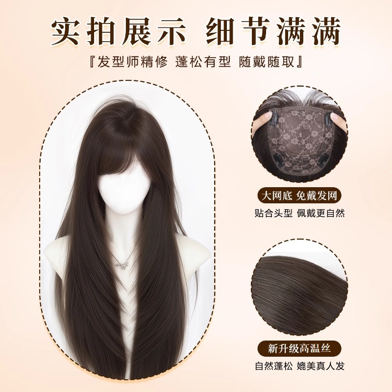 Perruque Connie : pas besoin de filet, pour femme, sans filet, frange sur le côté à la japonaise, coupe dégradée haute, aspect naturel, sans couture