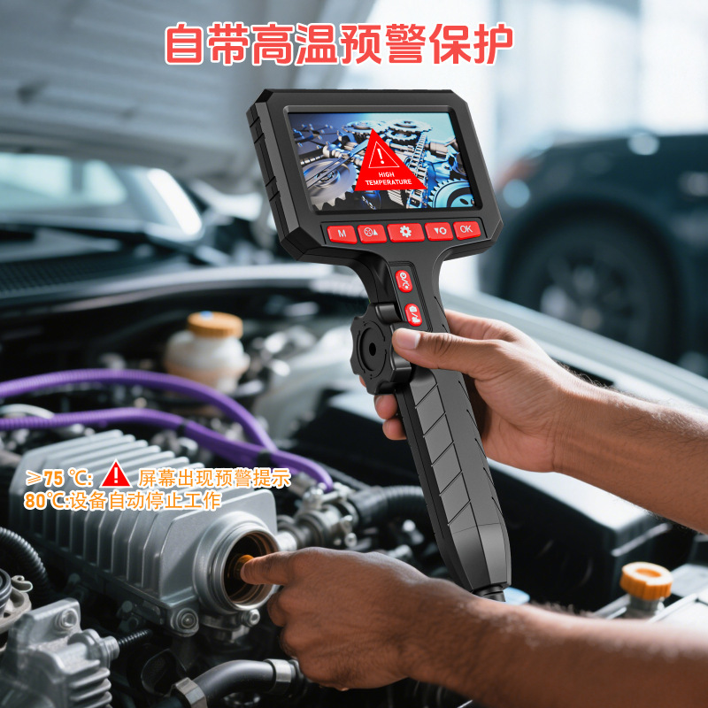 スクリーン付き 360 ° ステアリング内視鏡 HD レンズパイプ自動車修理検査ハンドヘルドポータブル工業用内視鏡|undefined