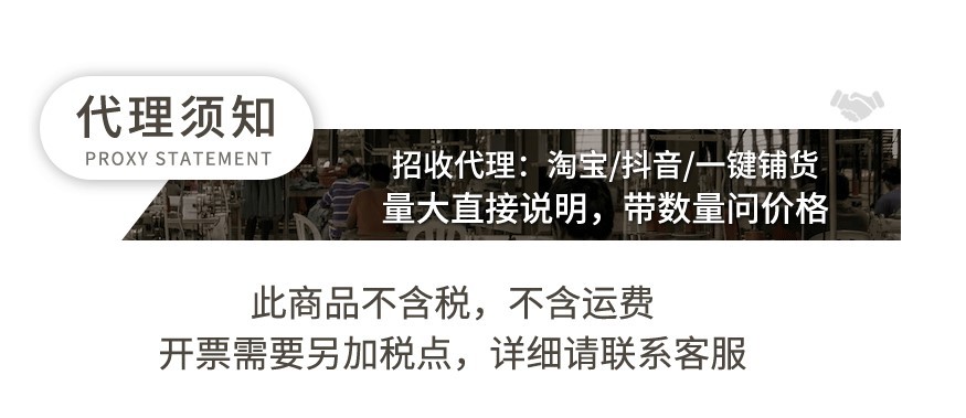 微信图片_20230505222922