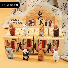 ��ïԭ���Ȍ����Ƙ�֬���мҾ�����[������܇�d�п�̨С�[�����b