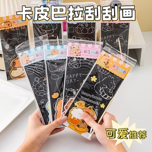 ���⿨Ƥ�����ιή�Ȥζ�T�fdiy�W���ֹ��ή����׃��@С�YƷ���l