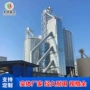 防锈大豆小麦储罐