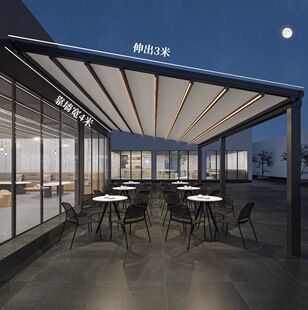 Outdoor Electric Smart Folding Canopy for Foreign Trade, Open-Air Restaurant, Villa Sunroom, Garden Courtyard Retractable Sunshade