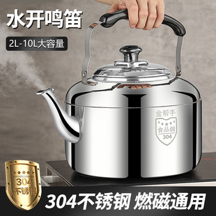 ���� ���P��Ќ��Q����ˮ��304��Ӻ����늴Št2L3L4L5L6L7����