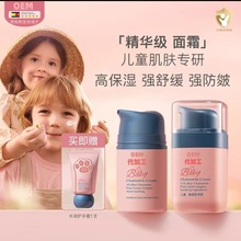 ӹͯ{ʾ˪澏׃wļ˪oA˪