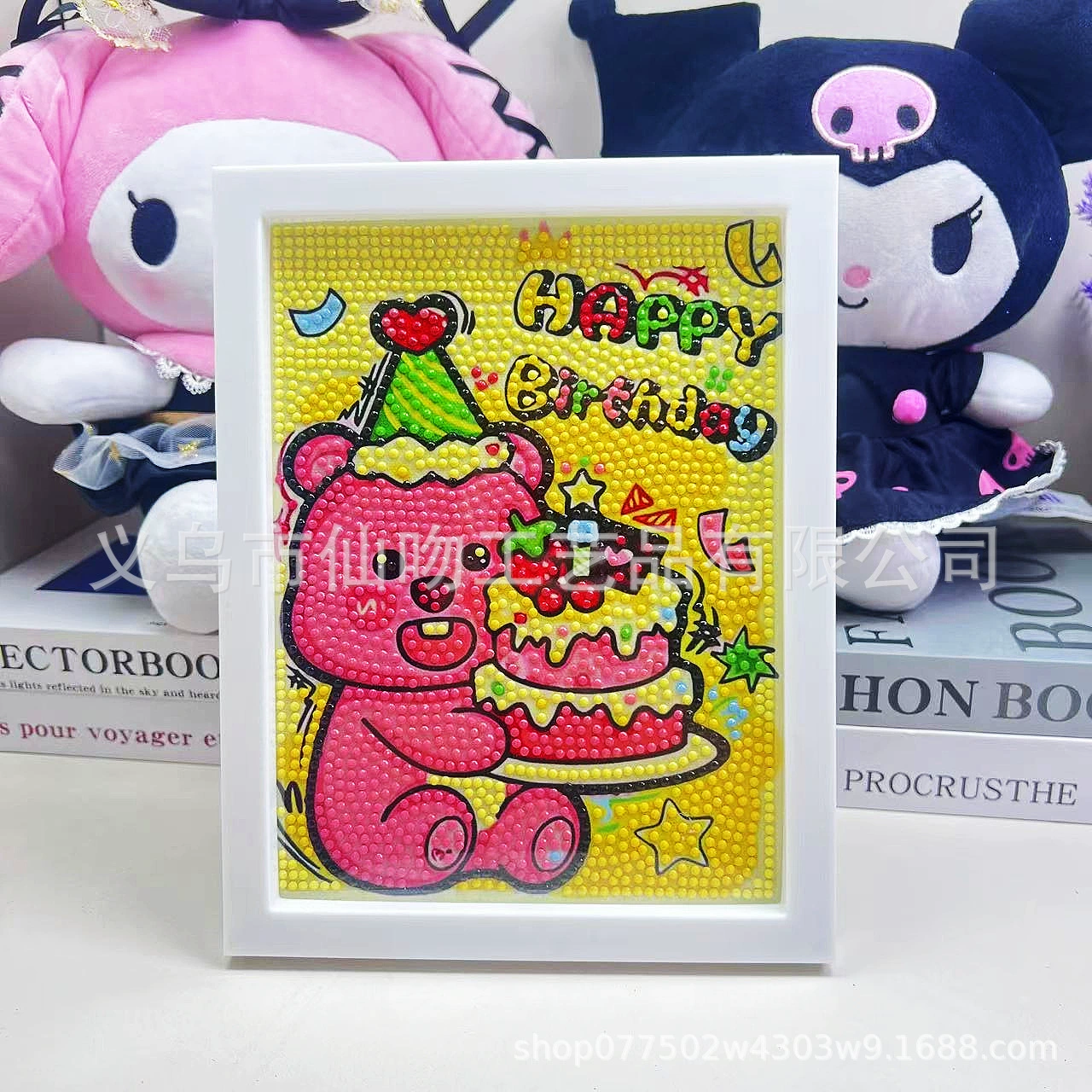 Набор для алмазной живописи Sanrio Kuromi, 17×22 см пластиковая рамка, набор для творчества DIY для детей