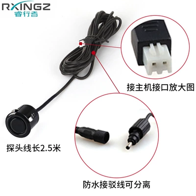 Park radarı Sound Buzzer Reversing Radar Buzzer