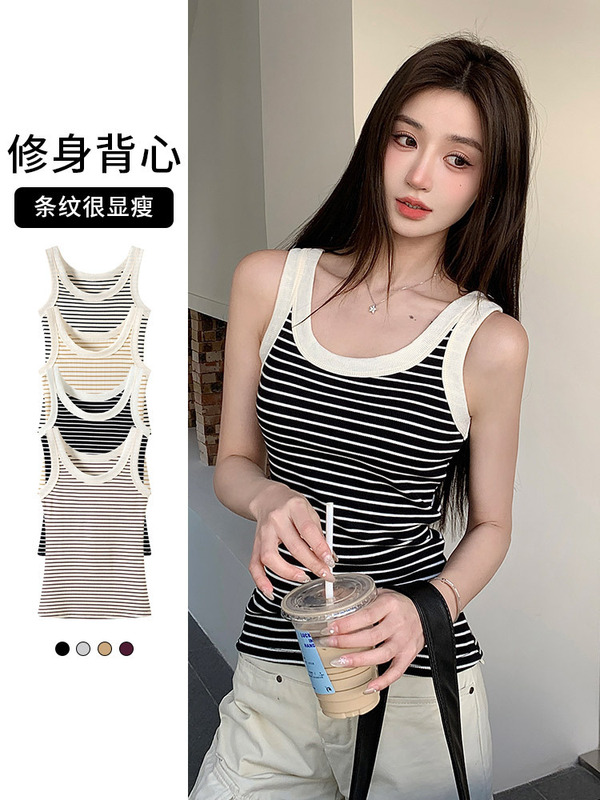 H877 Carefully Selected Stripesd Suspender Women's Inner Wear Slimming Look T-Shirt Versatile Sleeveless Summer Outer Wear Cotton Vest Top