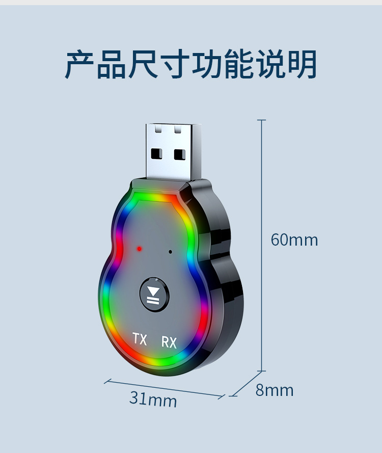 Q2Fm Transmitter Bluetooth Receiver Fm Radio USB Lossless Audio Car Converter with Aux Cable Dropshipping