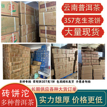 �S�����l������������357�����ն��؛����