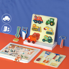 New Montessori Early Childhood Educational Wooden Grab-and-Puzzle Board, Color and Shape Recognition Embedding Panel Toy