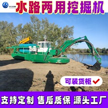 ˮꑃ����ھ�C ����ˮ�������õ�ˮ�����ബ ˮ�����Iƽ̨����