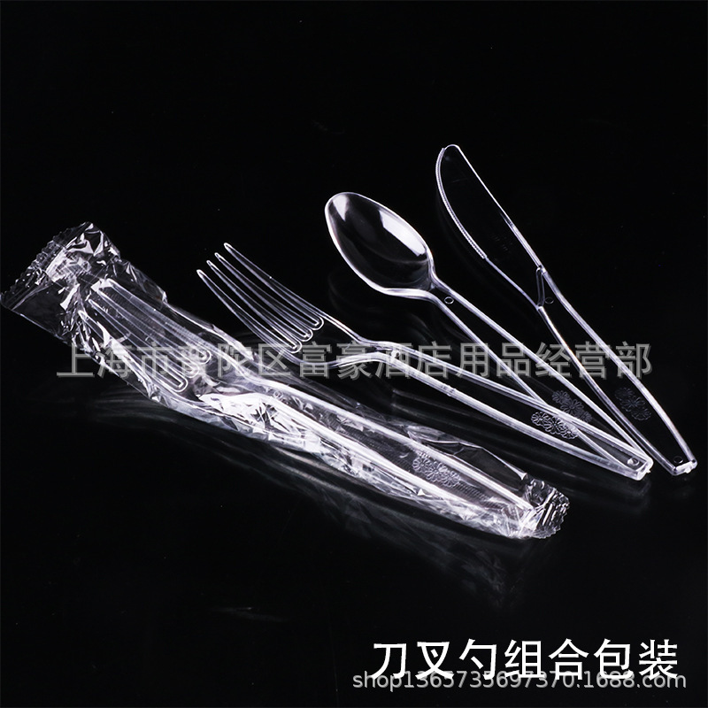 使い捨て透明ナイフフォークスプーン洋食食器ステーキナイフ7インチ厚さ延長透明スプーンスプーンサラダフォーク|undefined