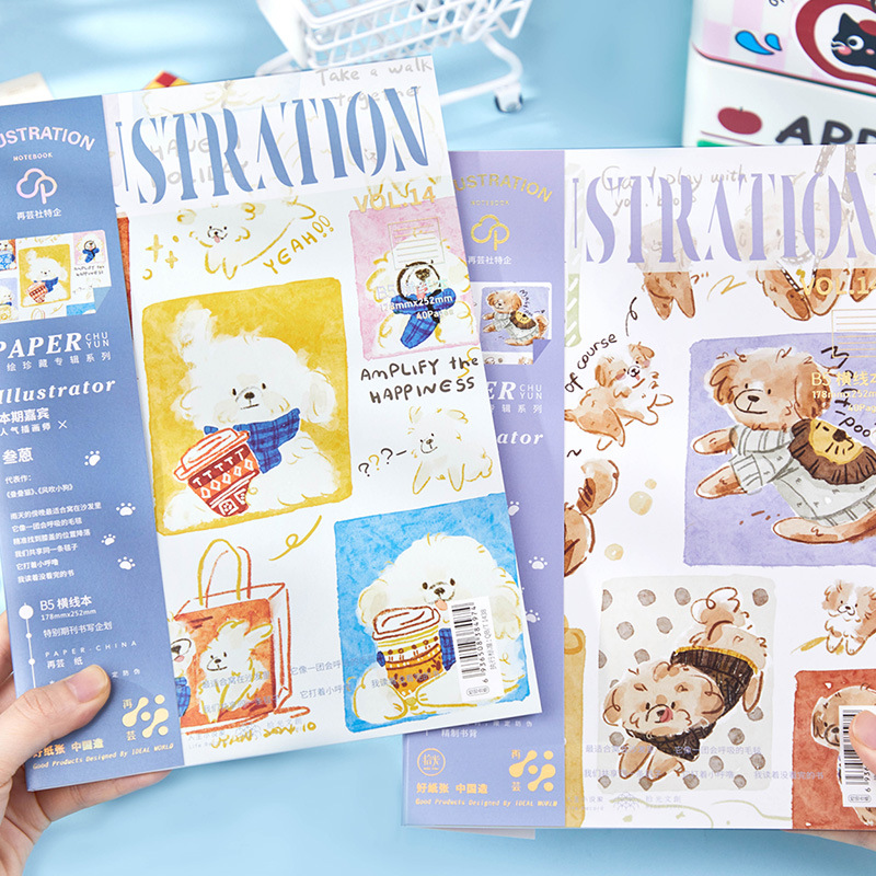 Recoge el diario inalámbrico en plástico, roba la noche de la galaxia, el texto de caligrafía, el bloc de notas, las notas de la oficina del estudiante