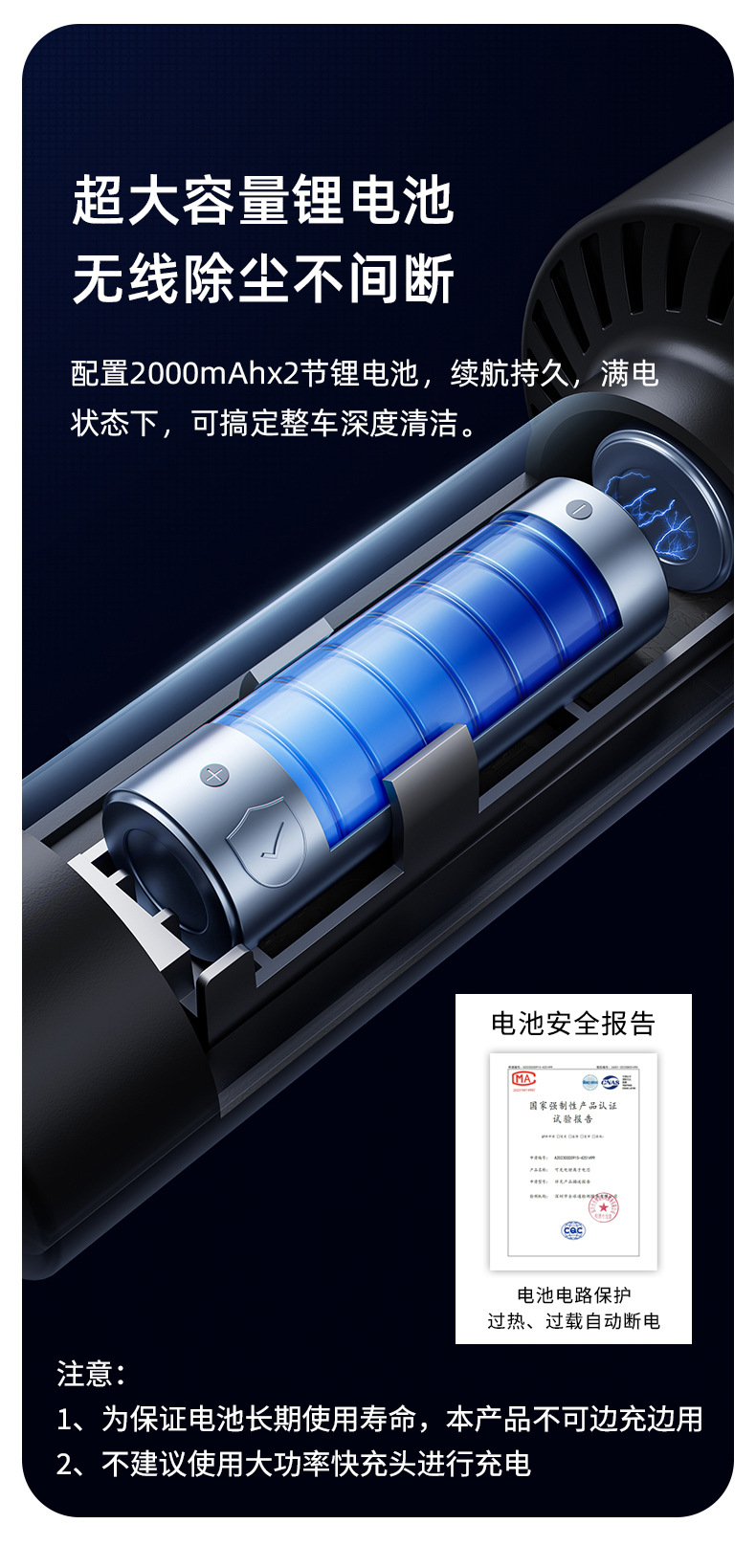 [Customized] Cross-Border Car Vacuum Cleaner, Wireless Handheld Portable Small Car Vacuum Cleaner with Super Powerful Suction Power
