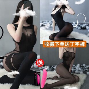 ��Ȥ����Ůȫ͸�����}�����_�n��Ó�T����޸߳�׃�B�z�m����