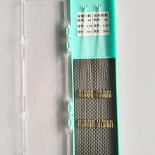 �Ӿ��p�h�����Ϧ�������Ӿ���~�h���l���ֹ���Ʒ�˒��ǧ��