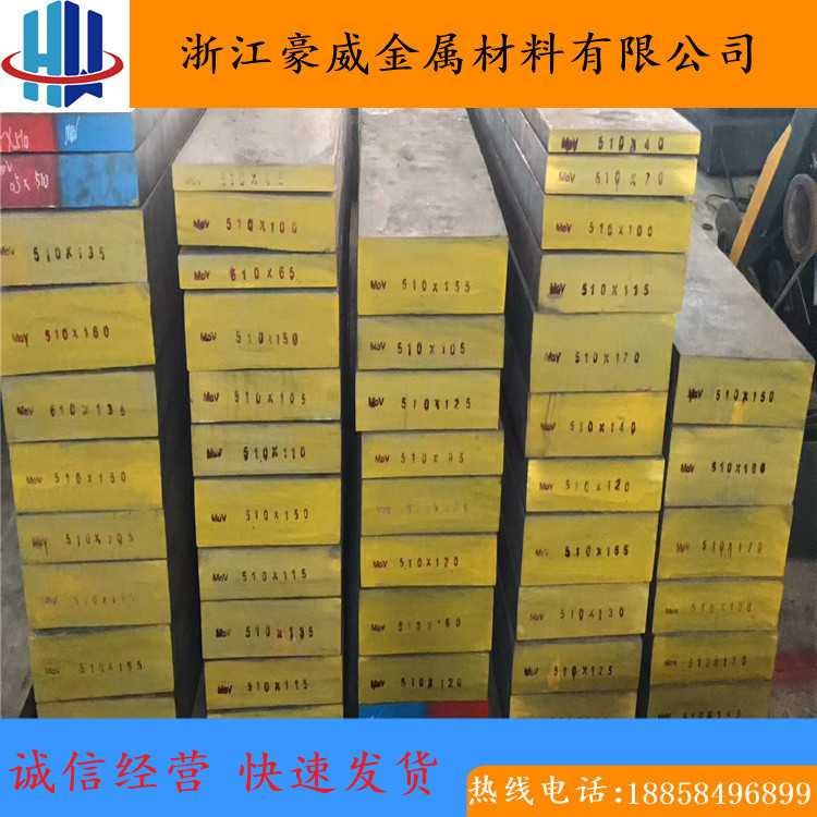 52e1f5a0d9b2092910f24d4a5591c3