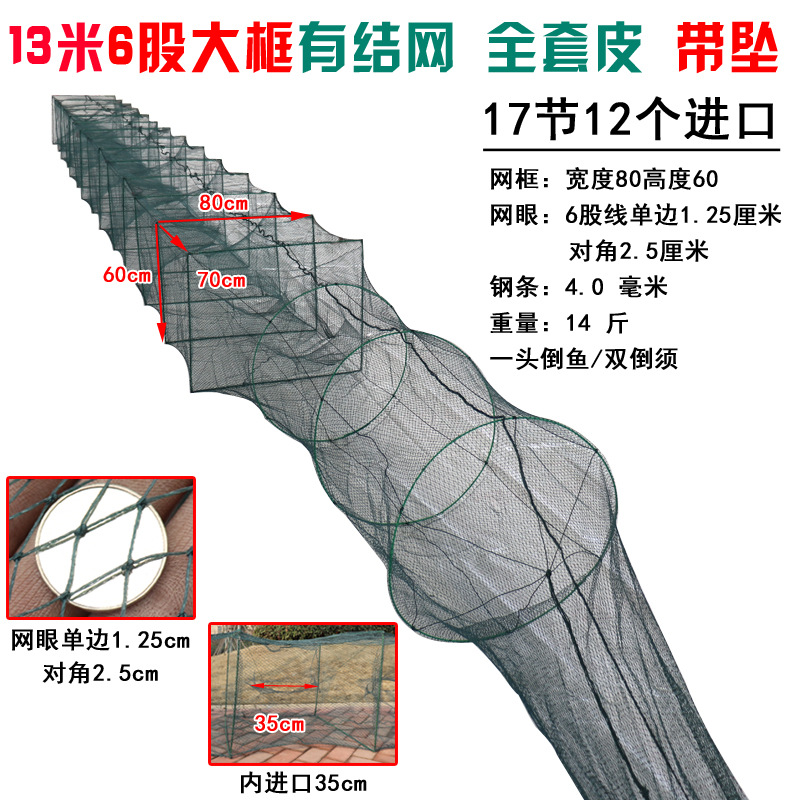 36  13米60 80 6股-2.jpg