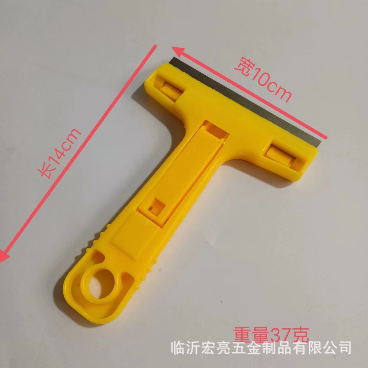 微信图片_20230403170007