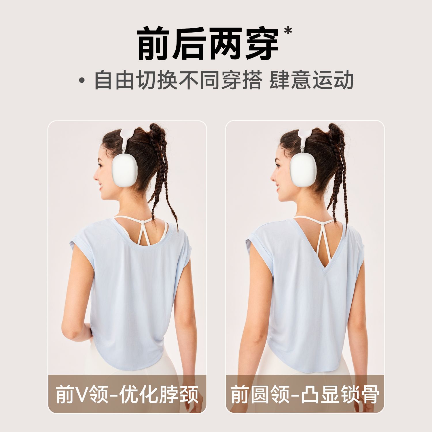 Nueva camiseta ultrafina transpirable de manga corta deportiva con cuello en V de color sólido, moda informal suelta, ropa de yoga de secado rápido para mujeres
