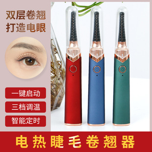 �¿�늄ӽ�ë���N���x�Ӽ��üӟ���C���C늠C��ë���ӟ�־ö���