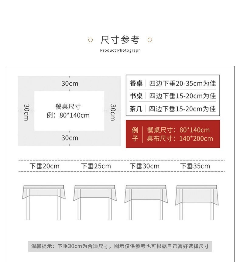 0cf58333-e539-4798-9ecf-7b2494baba3a.jpe