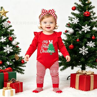 �냺�}�Q�ļ��� My First Christmas �}�Q���ƨ�l�yѝ�l��ñ��