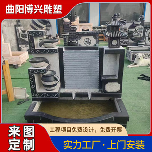 �¹���ʯˮ����Ȫ�S����ʽͥԺ�@����ˮ��ˮ������ʯˮϵ���^�[��