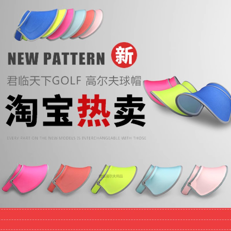 �ؼ���Ůʿ�߶�����ñ�߶�������ñ��ɹ͸��360����ת����̫��ñ