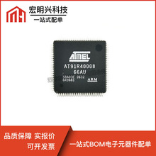 ԭװAT91R40008-66AU ARM7TDMI������ 66MHz LQFP-100 ��ҵ����о