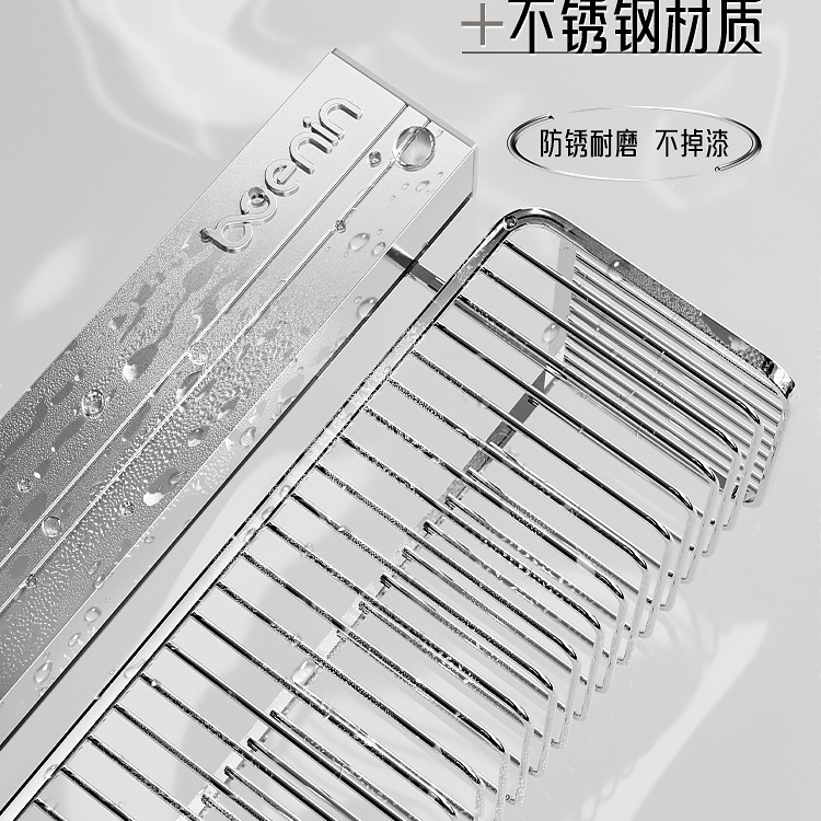 不锈钢浴室置物架卫生间墙上免打孔洗手池洗漱台吹风机牙刷壁挂篮|undefined
