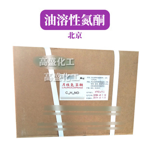 ���� �����Ե�ͪ �¹�׿ͪ �ٝB�� ������ϩ-60�仯������ 1kg