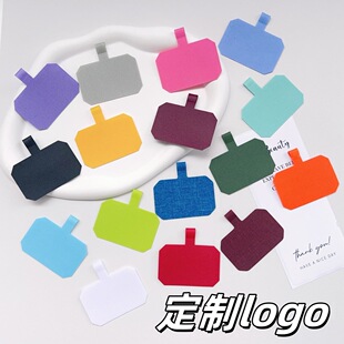 Mobile phone gasket lanyard gasket curing cloth clip mobile phone back clip removable anti-loss anti-sling patch in stock wholesale