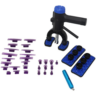 Car dent repair puller seamless repair concave-convex pit pull suction pull special new tools free of sheet metal