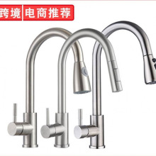 �羳����ˮ��ͷ �������Ȳ���ֿ�������ת����ʽˮ��ϴ������ͷ