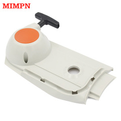 Factory direct selling cutting machine accessories TS700 pull plate suitable for SR420 4203-190-0405 agricultural machinery parts