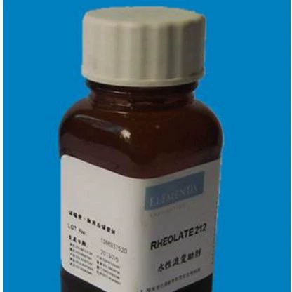Haiyan Stoqian Di-образное средство для изменения потока улучшает выравнивание потока 122, помощь для изменения потока на водной основе