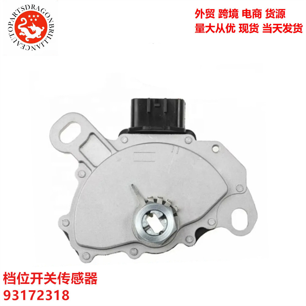 Transductor de cambio de engranaje de modificación de suministros automotrices 93172318 84540 - 2413 5050 845402413