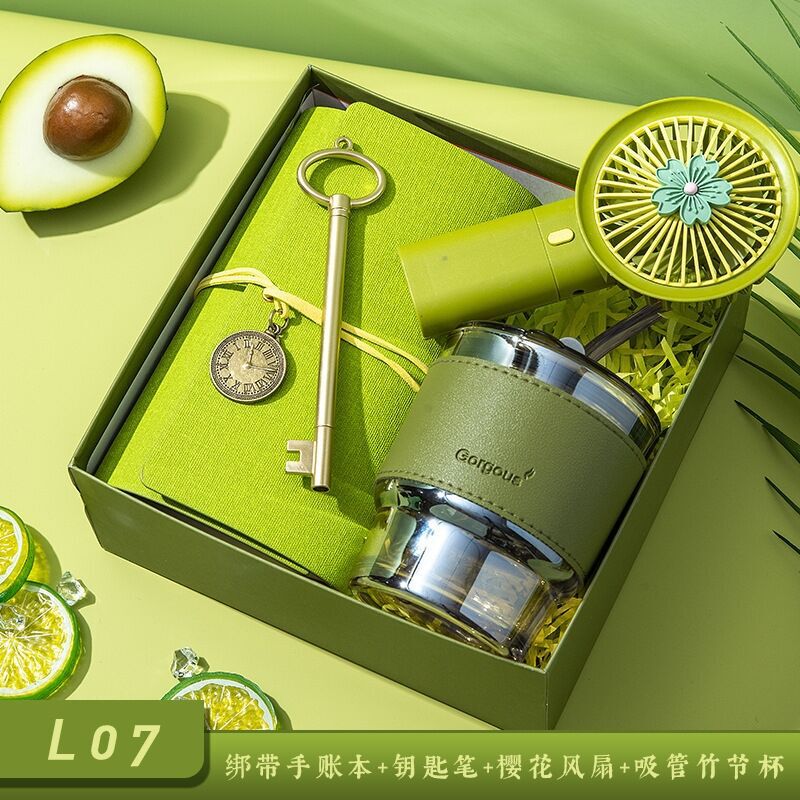 企业伴手礼送客户活动公司商务礼品杯子开业礼物礼盒套装可印logo|undefined