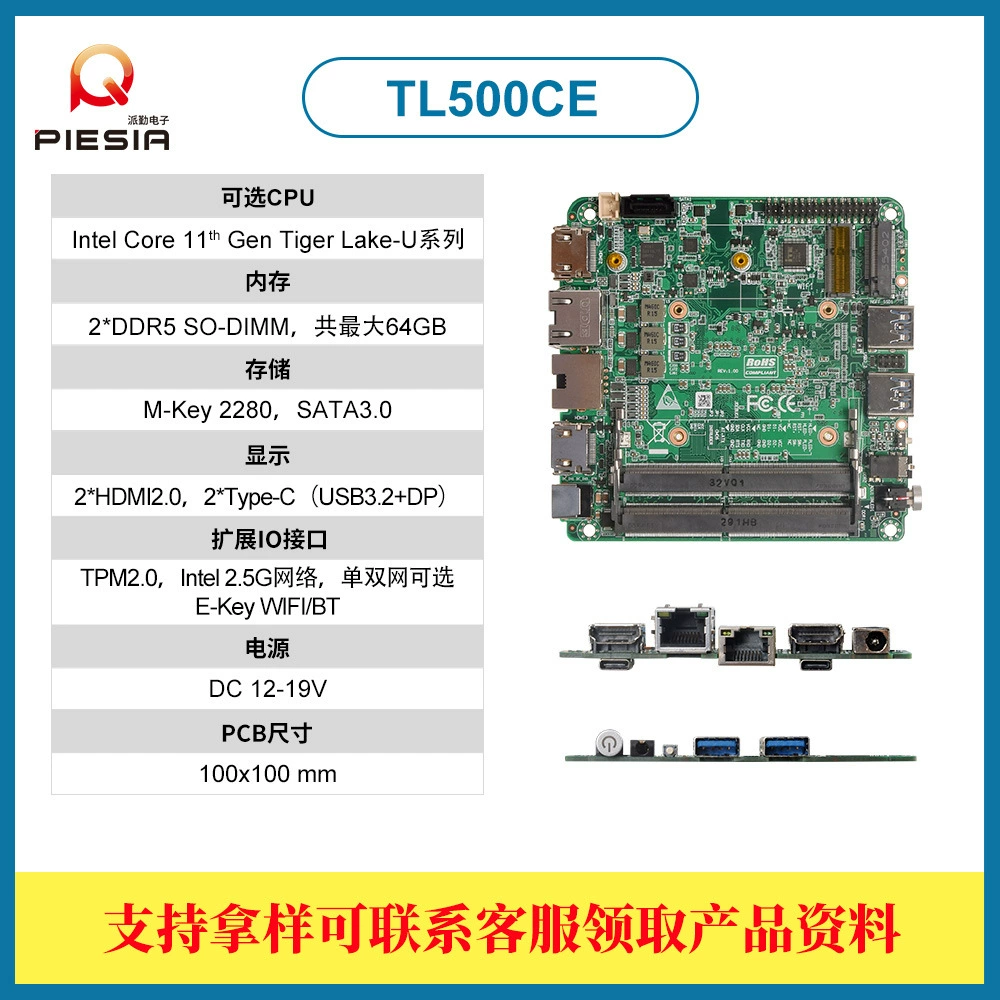 ，，，1135G，G7，1165G，G7，7