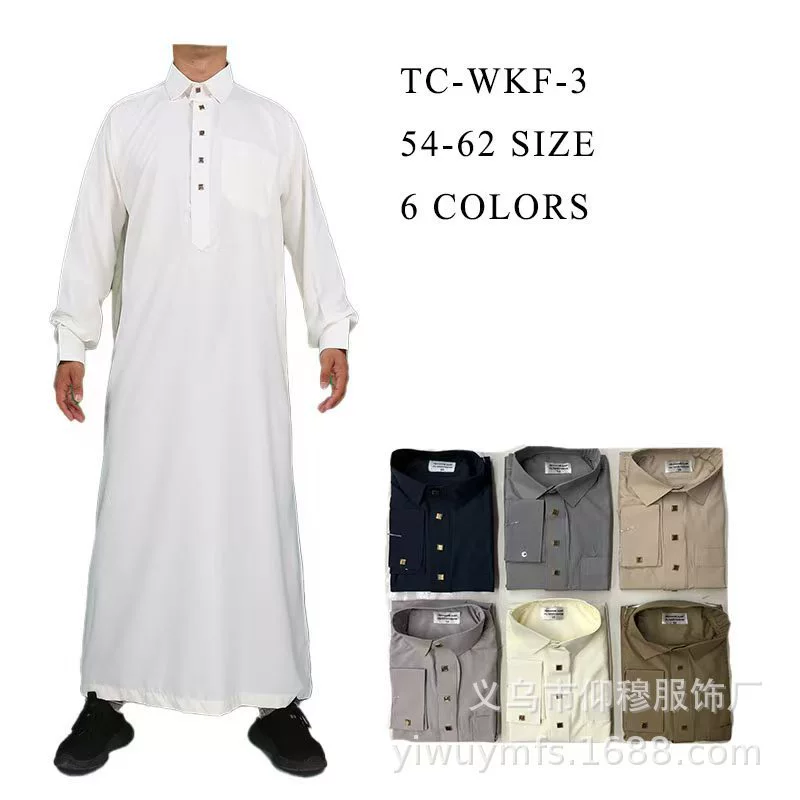 Оптовые поставки арабской мужской одежды через границу от фабрики Иу: арабские мужские халаты
