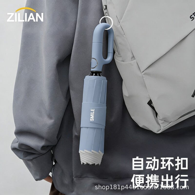 Fully Automatic Umbrella with Buckle, Reinforced and Windproof, Sun Protection for Men and Women, Rain or Shine, Enlarged Uv Protection, Customized Logo