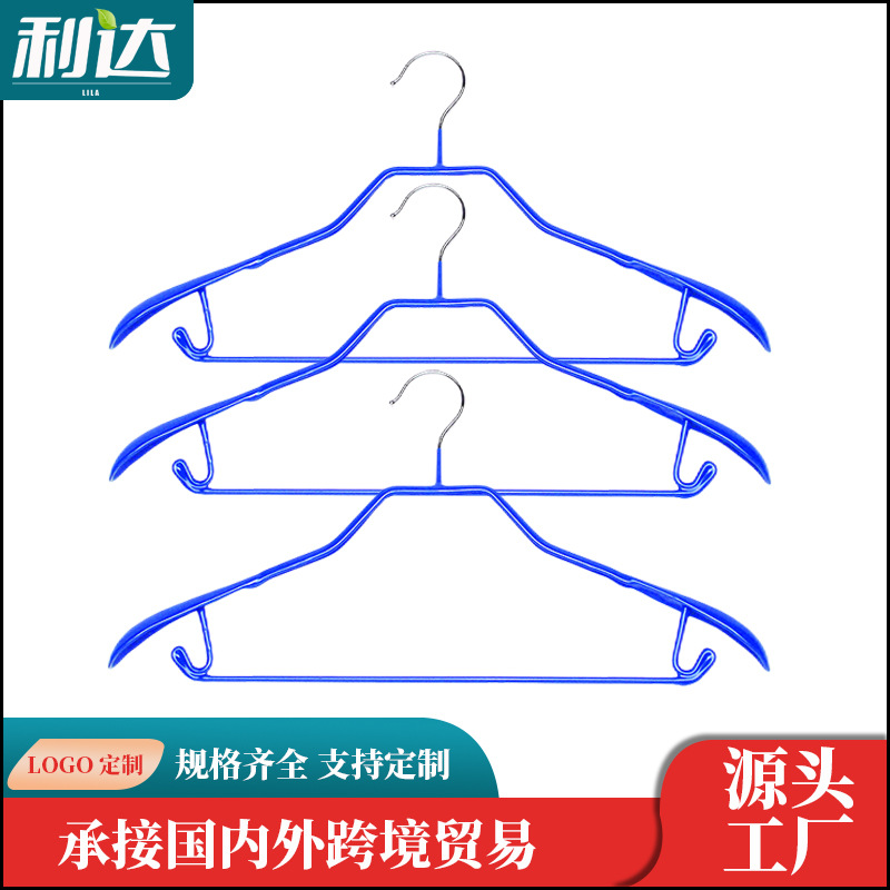 工厂直供浸塑衣架防滑不锈钢衣架服装店成人学生衣架金属浸塑衣挂